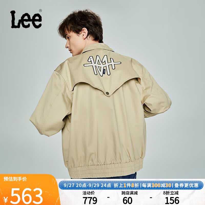 Lee商场同款101+23新品舒适版型多色男夹克外套LMT004973100 浅卡其色 XL使用感如何?