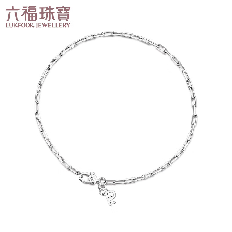 六福珠宝Pt950铂金手链女款送礼有人买这条手链吗，怎么样漂亮吗？