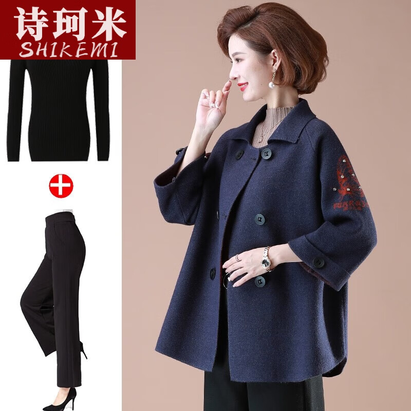 中老年女装价格走势统计|中老年女装价格走势图