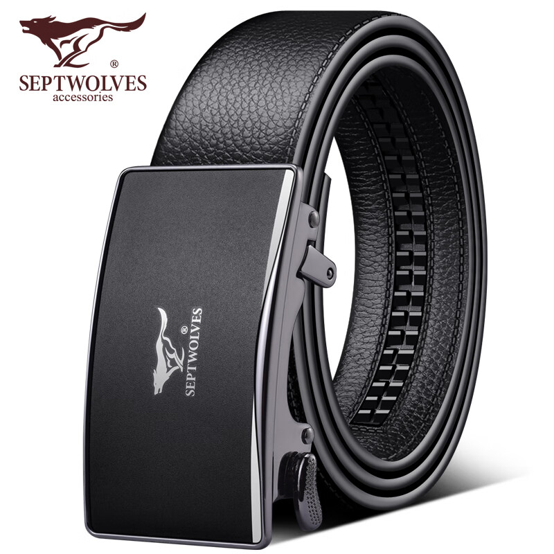 七匹狼男士内穿式皮带真皮内扣式腰带纯头牛皮自动扣裤带不漏尾巴
