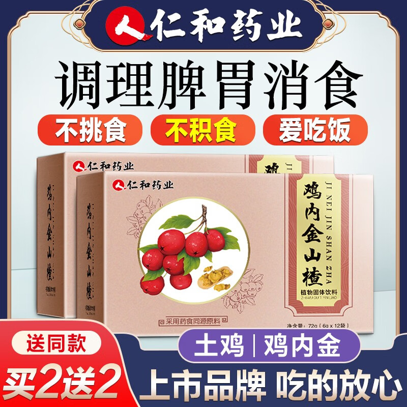 贪心必败？三年内红茶价格走势预测