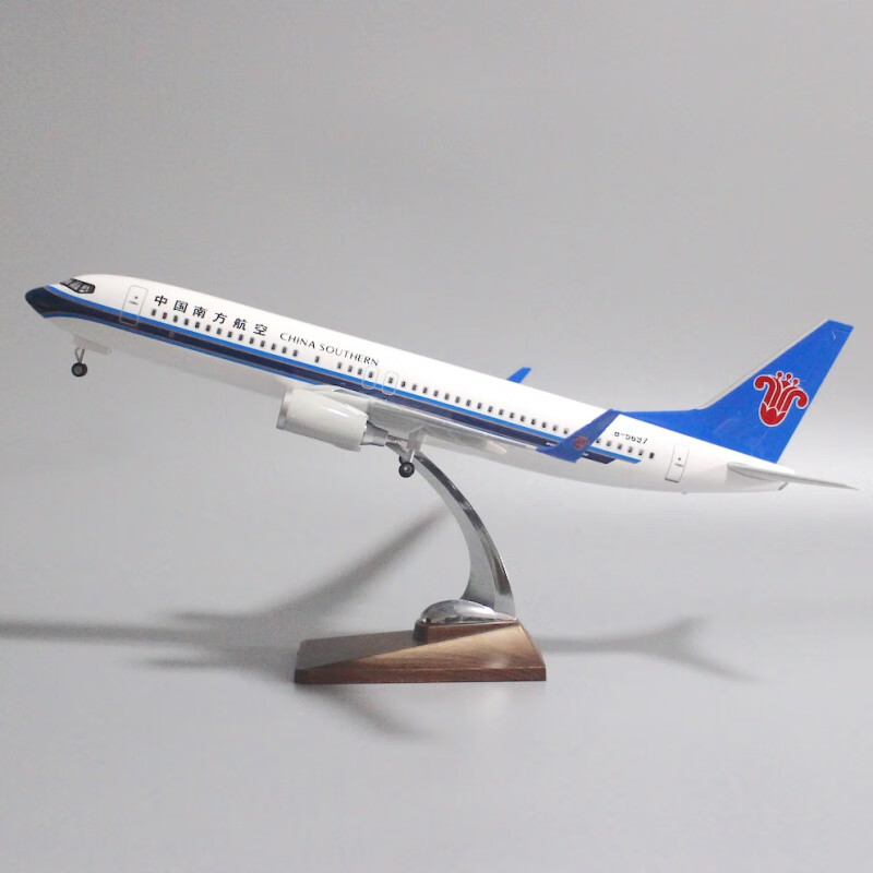 波音737 800,波音737 800座位 南航波音737-800标配版(不带灯)
