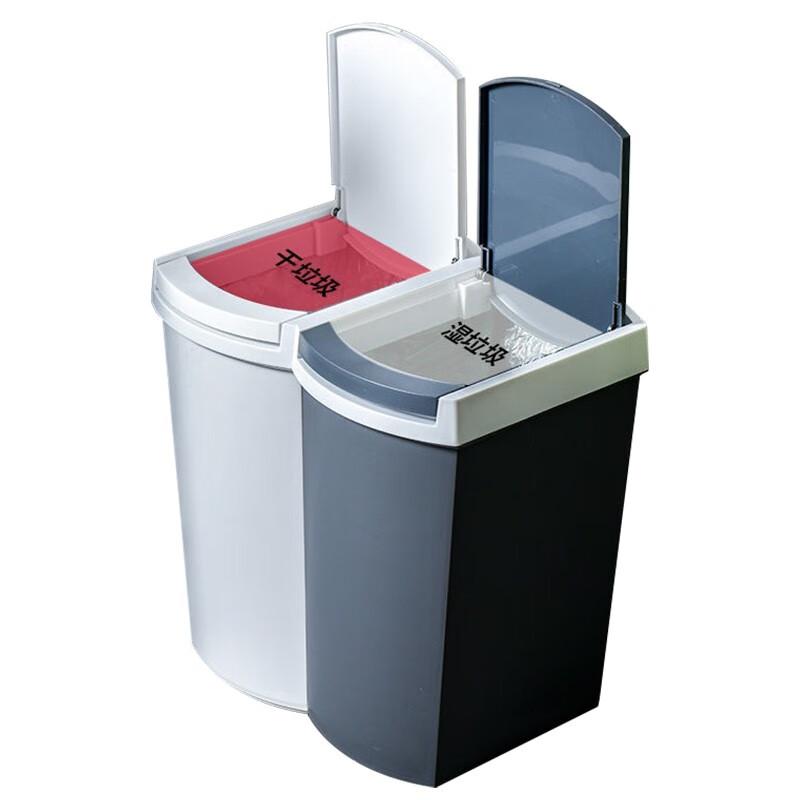 五月花 家用分类垃圾桶 办公室卫生间厨房按压式分类垃圾桶23L