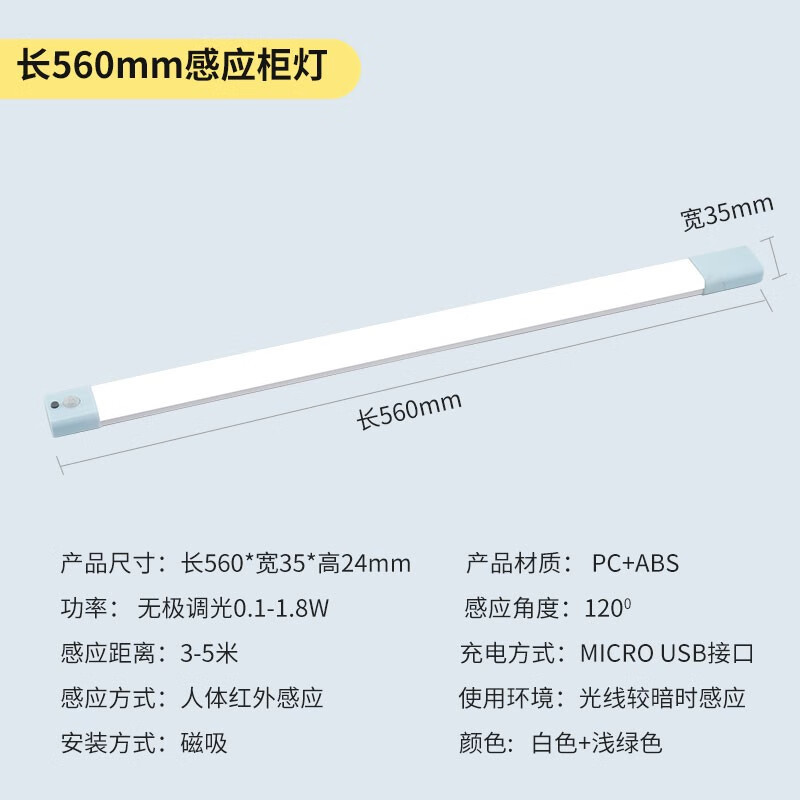 怎么查看京东壁灯历史价格|壁灯价格走势图
