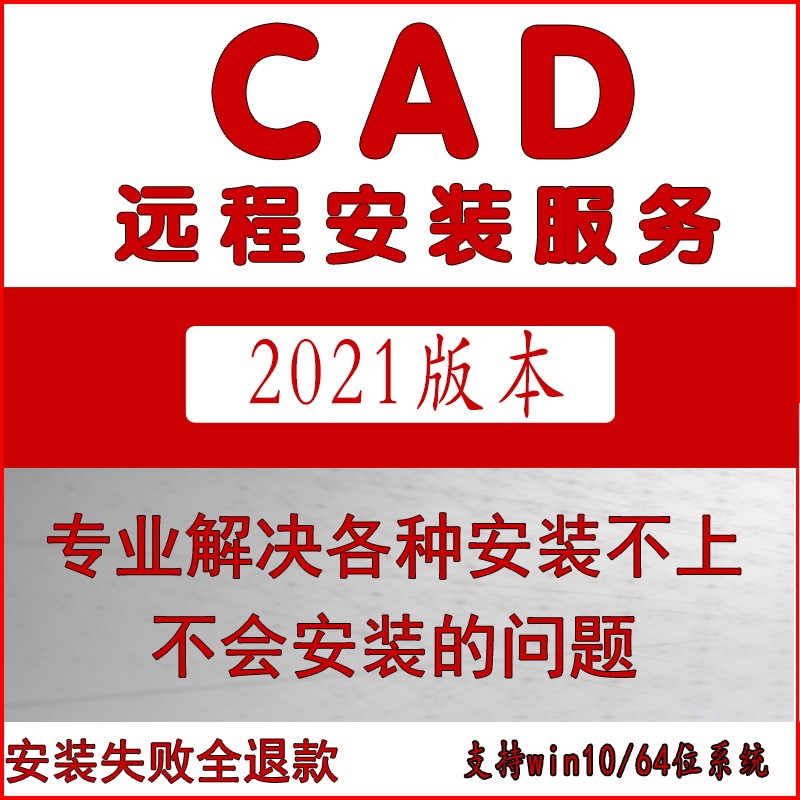 查其他职业培训历史低价|其他职业培训价格走势