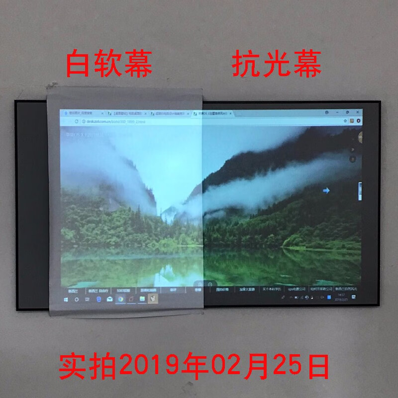 JAVES 窄边框画框幕投影仪幕布16:9纳米高清软幕家庭影院幕布抗光投影幕布通用推荐 灰晶抗光幕+窄边框 100英寸16比9
