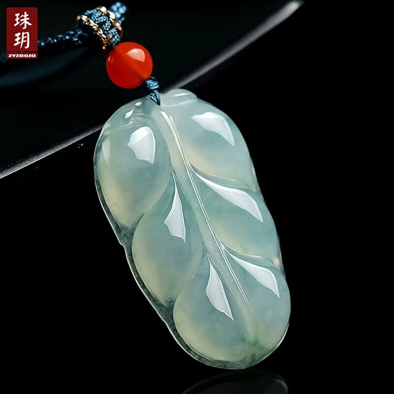 珠玥(zhuyue)a货翡翠吊坠 女款冰透飘花金枝玉叶树叶玉坠 附送证书自
