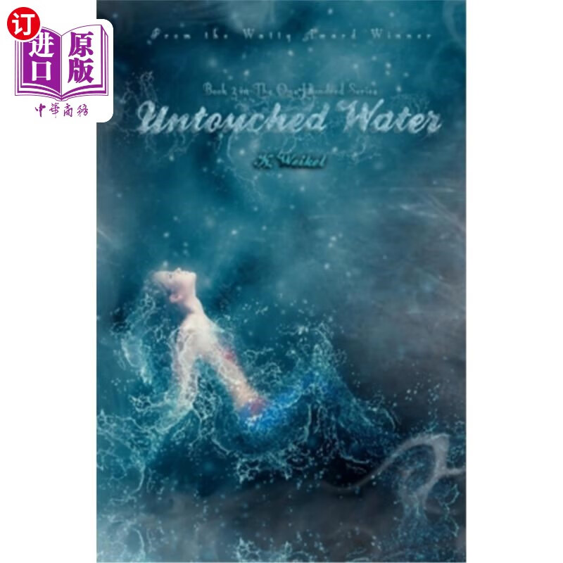 海外直订untouched water 没有水