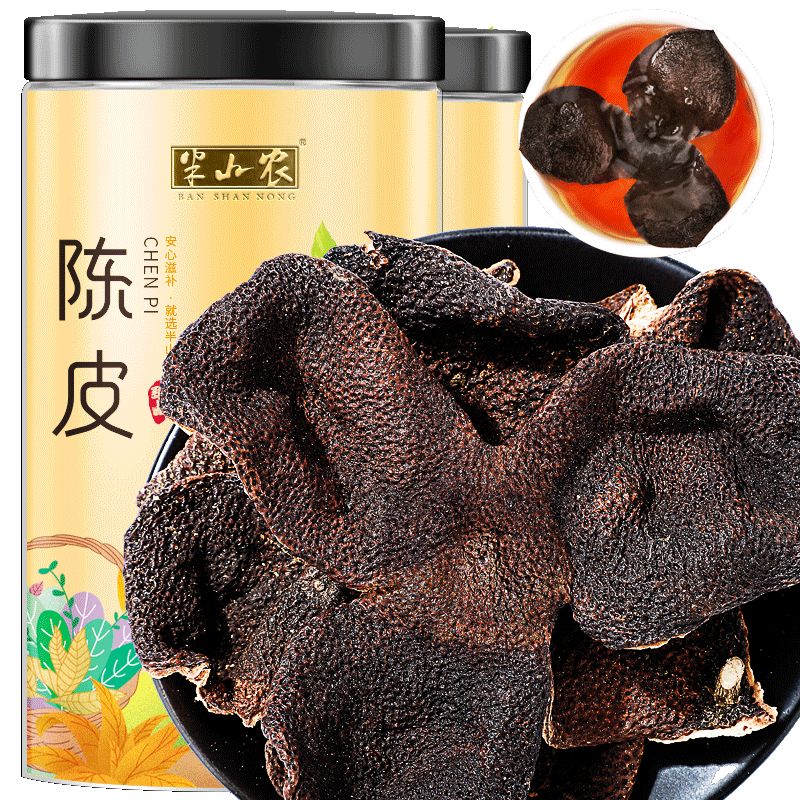 半山农养生茶饮价格走势、销量趋势及评测推荐