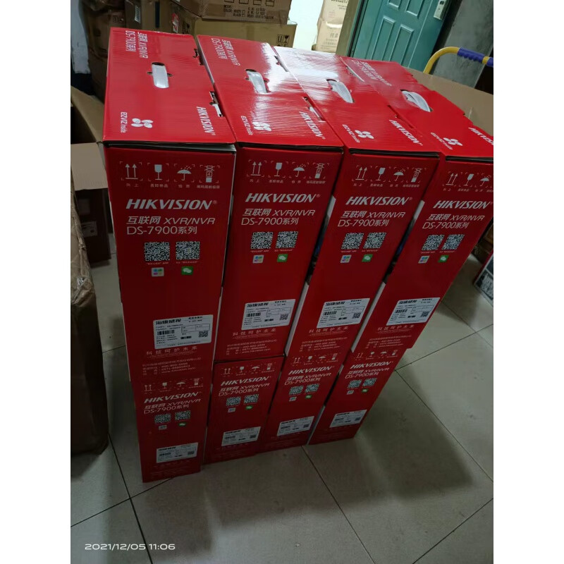 ds-7908n-k4 8路4k高清网络硬盘录像机4盘位数字监控主机 无 黑色 x 8