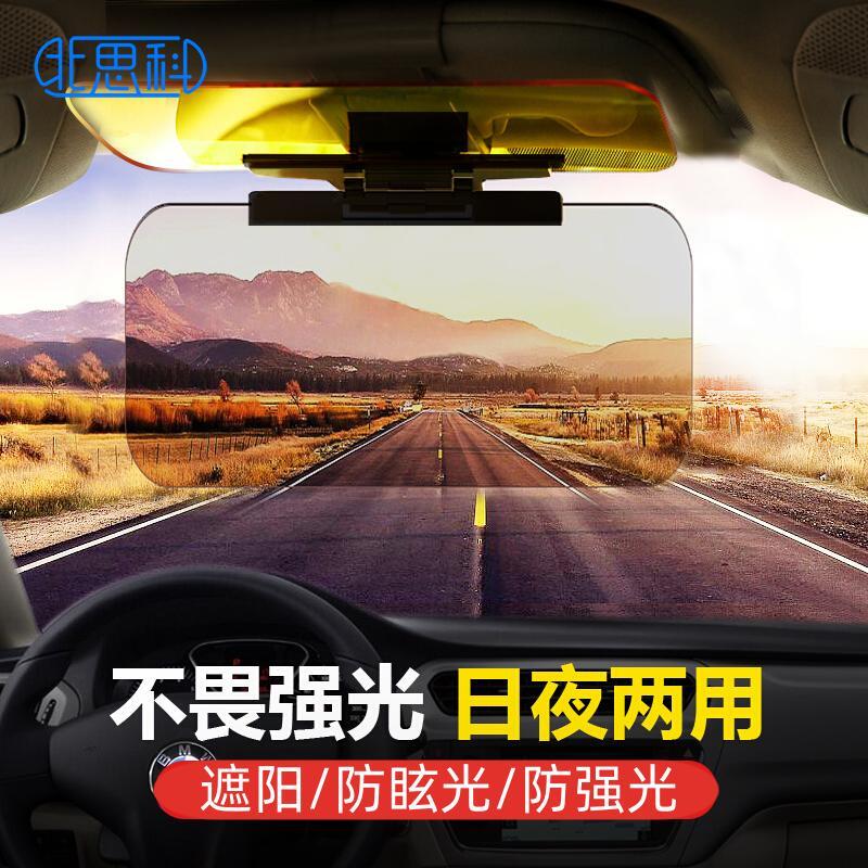 Best Coac ������Ŀ��˾�����������Զ��Ʒ�ѣĿ��ҹ����̫���� ��ʻ���۾���ǿ�� ZYD01 109Ԫ