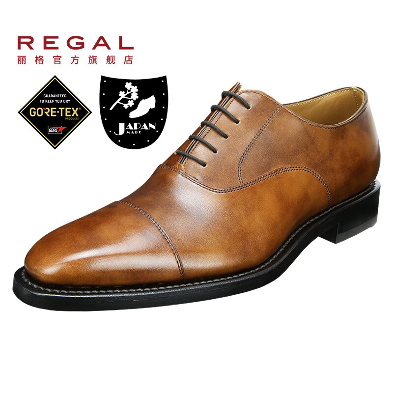 REGAL/丽格商务正装2021春夏新品透气防水细带圆头日本制固特异牛津鞋W71B DBR(深褐色) 40