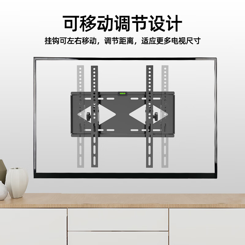 丰坤电视挂架26-75英寸适用于小米海信创维海尔飞利浦华为荣耀智慧屏电视支架墙壁挂显示器支架加厚架子 升级加厚仰角可调款26-60英寸