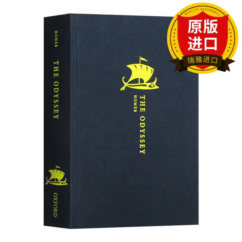 英文原版 奥赛德 牛津世界经典精装系列  the odyssey 全英文版 homer