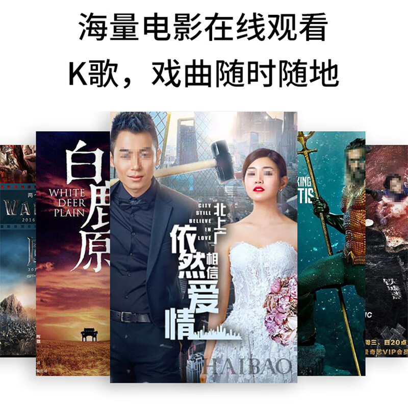 现代音响点歌机怎么样？评测：热门推荐，不容错过-图片3