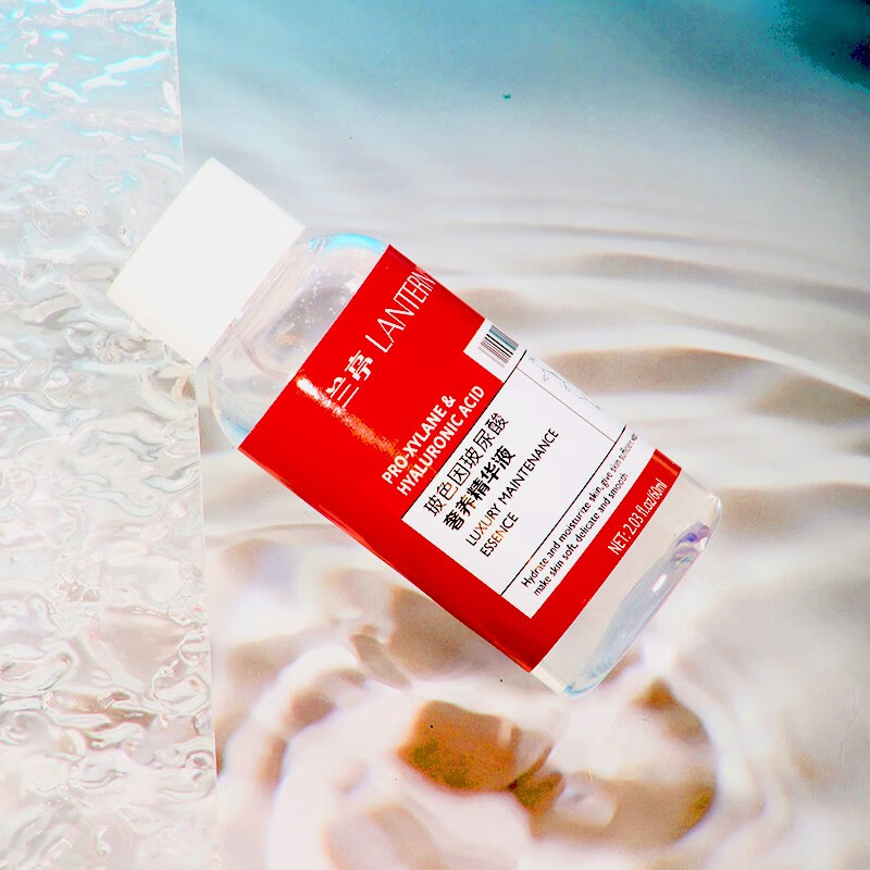 兰亭 精华液 玻色因玻尿酸奢养精华液60ml 淡纹紧致 深层补水保湿