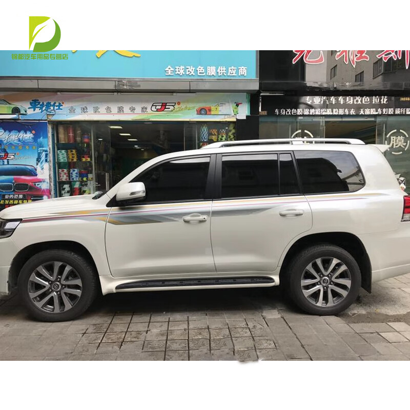 佳固 16-21款兰德酷路泽车身贴纸彩条 陆地巡洋舰装饰腰线拉花车贴 美国进口材质
