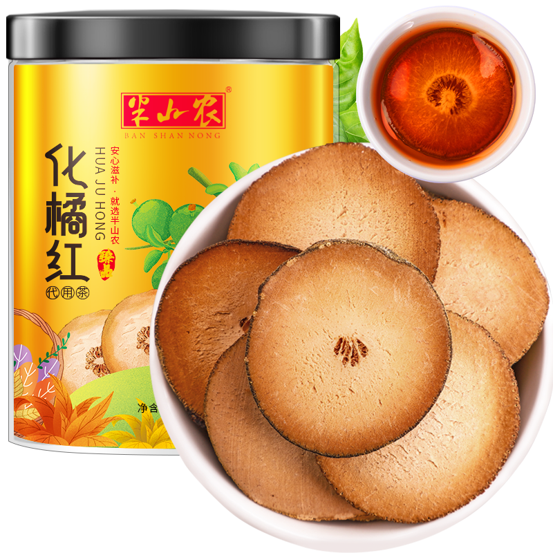 想要买京东7345792?了解其价格走势,趁现在还有机会!