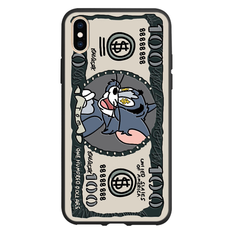 饰卓中国移动nzones7pro手机壳华为nzone s7pro+硅胶S7保护套全包防摔软壳男女潮十 nzones7-钞票鼠【收藏+潮牌指环】