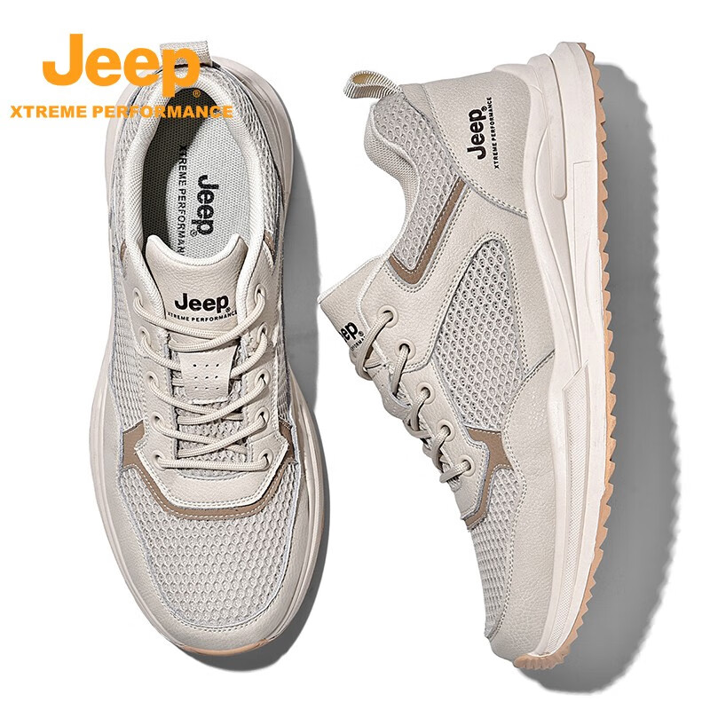 Jeep吉普男鞋运动鞋男夏季休闲鞋男士户外透气网面鞋轻便防滑软底鞋 沙色 41