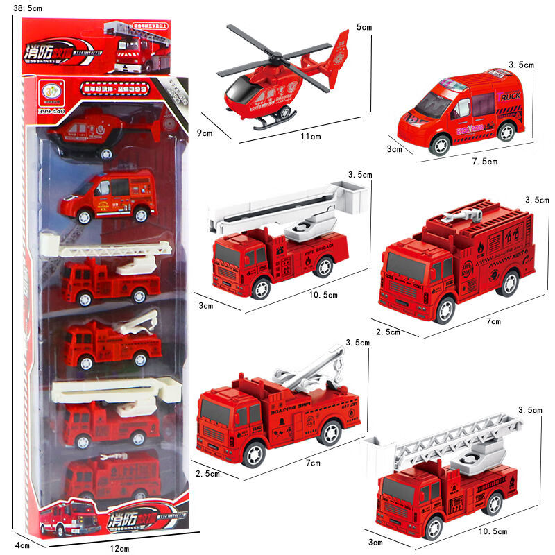 挖掘机玩具 儿童玩具车 回力消防车工程车套装 军事模型 礼盒包装 救援消防系列（盒装）