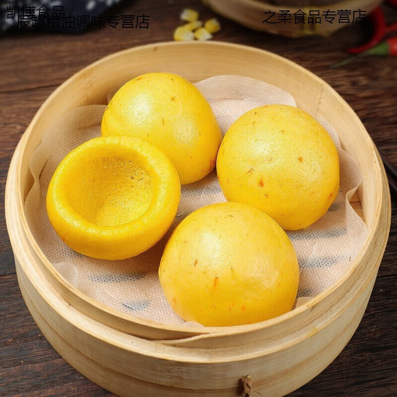 鲜有志杂粮馒头窝窝头手工五谷杂粮早餐包子全麦杂粮包荞麦包粗粮主食