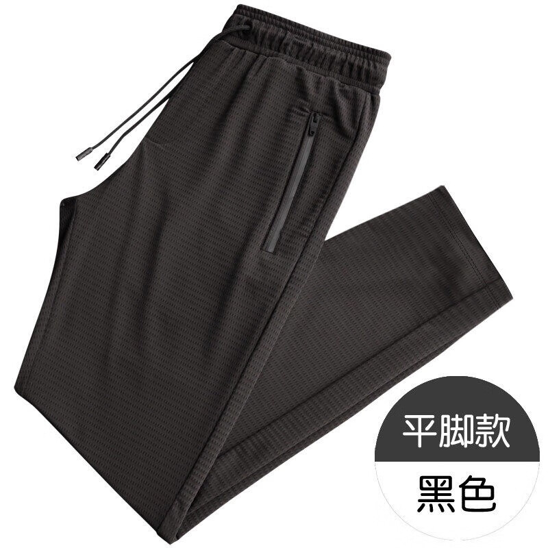 怎么查卫裤运动裤京东历史价格|卫裤运动裤价格走势