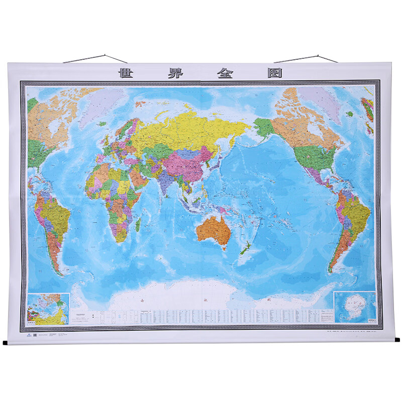 2米世界全图高清 世界地图领导办公室会议室用图