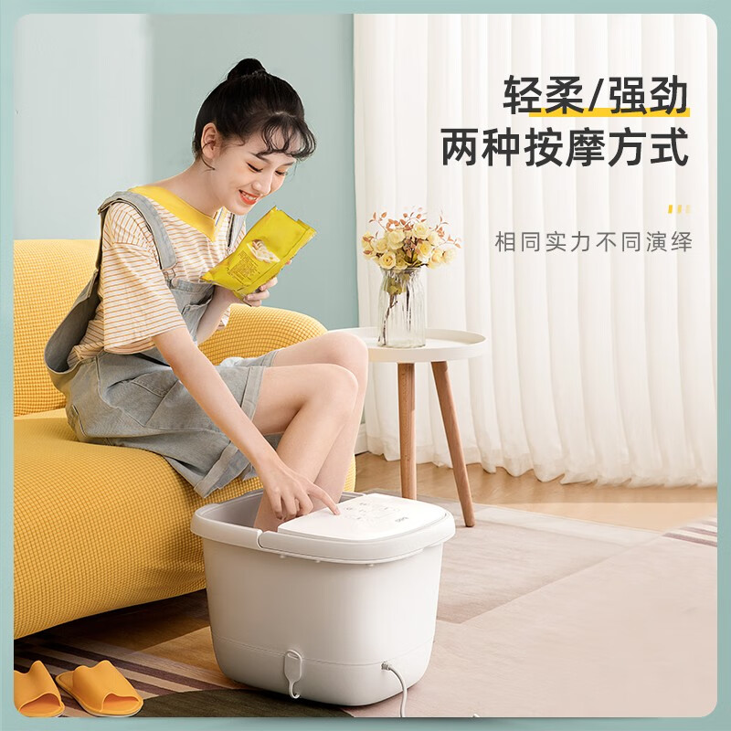 【吴昕推荐】蓓慈(beici)小白305全自动足浴盆泡脚桶电动加热洗脚盆恒温按摩家用送爸妈礼物品 BZ305B1电动滚轮款