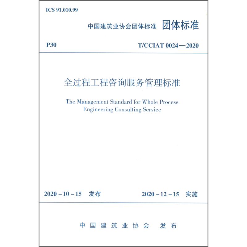 如何选择优质法律法规书籍?价格走势、品牌质量全方位分析