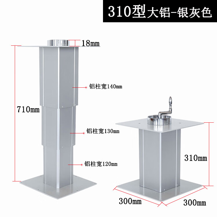 夢茜兒榻榻米升降機家用手動升降臺手搖升降桌日式小茶幾升降地臺升降的 310型銀灰色 大鋁開孔器開關(guān) 整裝