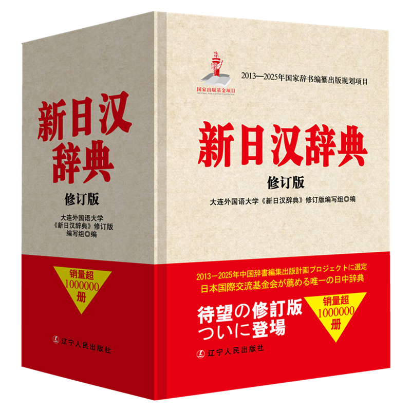 稳中有涨!反弹行情拉升,双倍收益等你来拿!