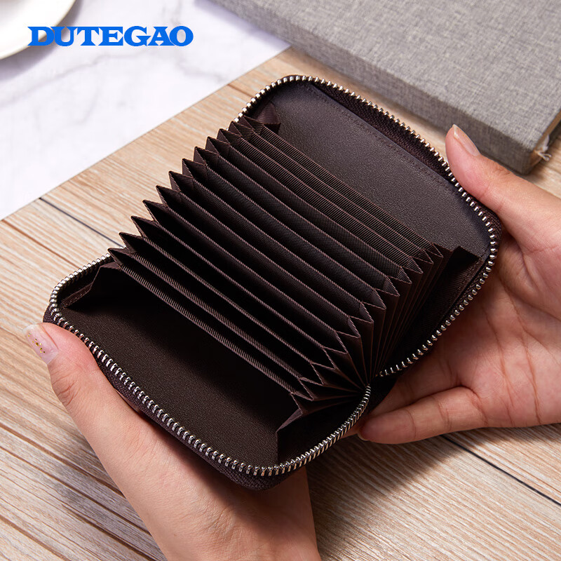 DUTEGAO鸵鸟皮卡包男士多卡位大容量银行卡套零钱包节日生日礼物风琴卡包 黑色-Q62009739-71A1