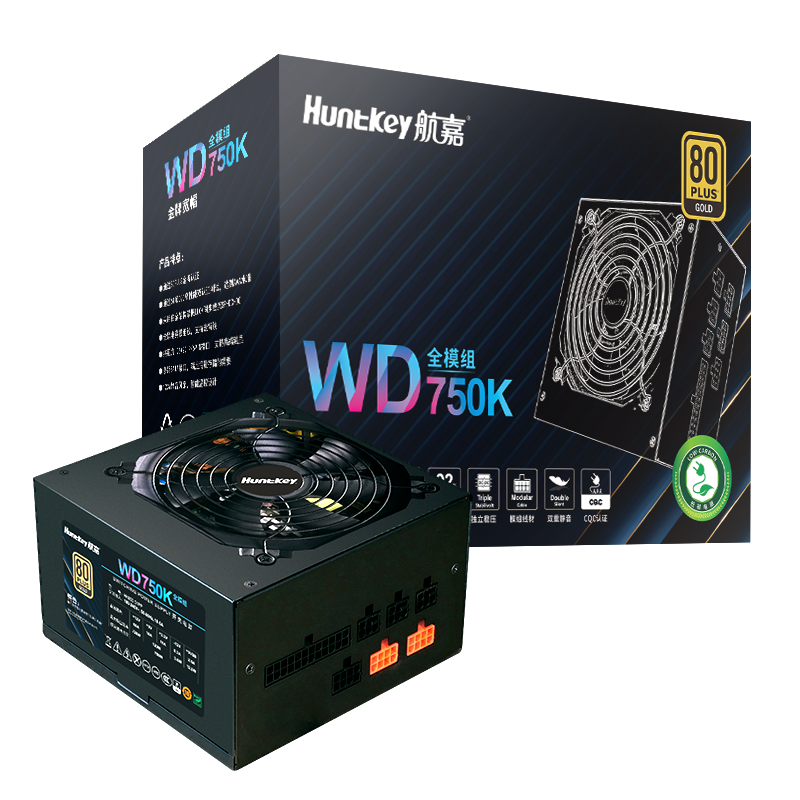 航嘉（Huntkey） WD650K金牌电源游戏电脑主机电源宽幅额定600W/650W/750W电源 模组版WD750K-750W（4个8P显卡接口） 金牌10047665366765