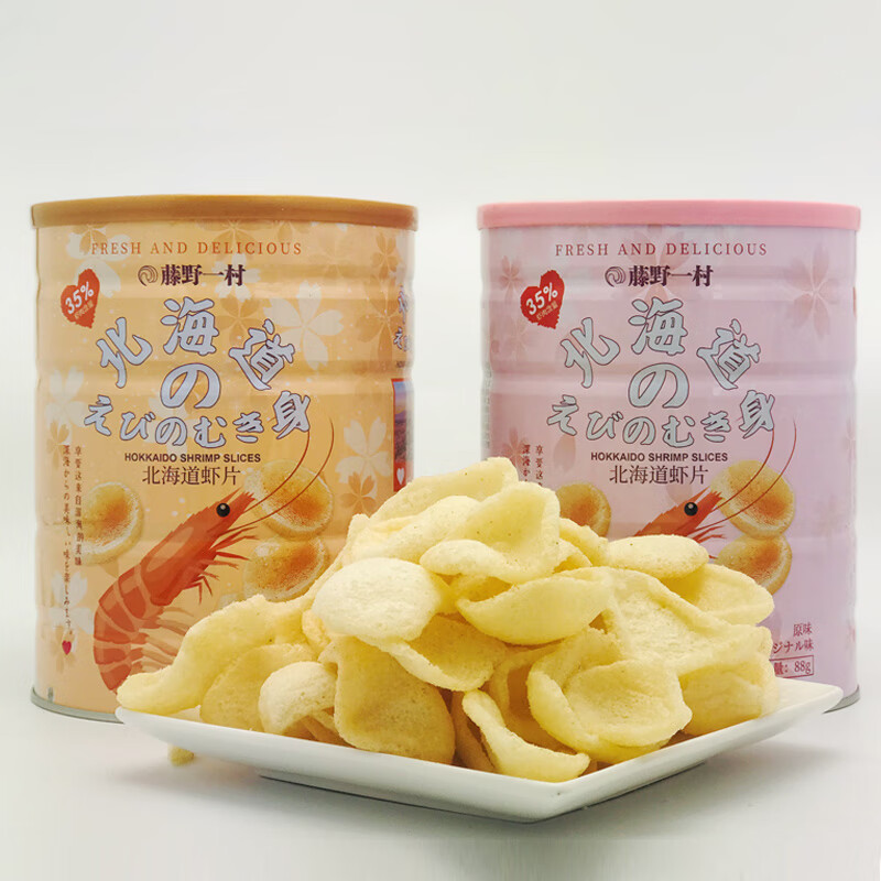 藤野一村日式北海道鲜虾片 藤野一村日式北海道鲜虾片辣味原味罐装