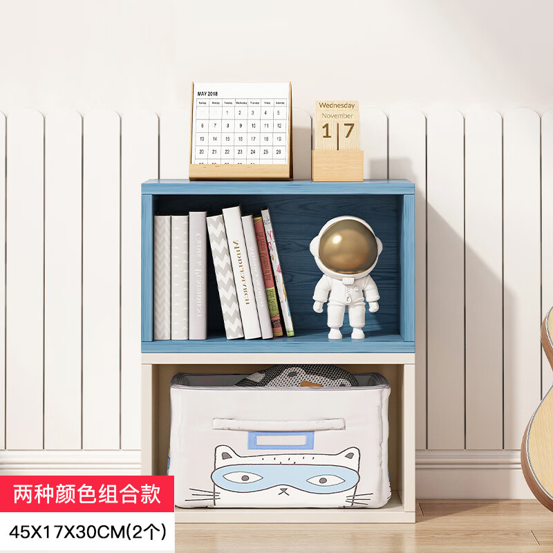 京东层架置物架价格曲线图在哪|层架置物架价格走势图