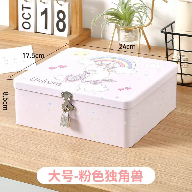 周兔塔手机盒子自律自律锁手机盒子手机锁盒时间管理锁学生戒网 大号