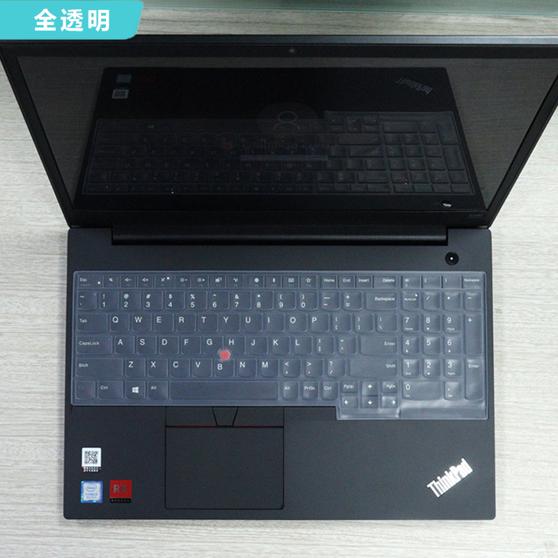 6英寸联想thinkpad t15 gen2键盘保护膜e15按键防尘罩p15v键位套垫p15