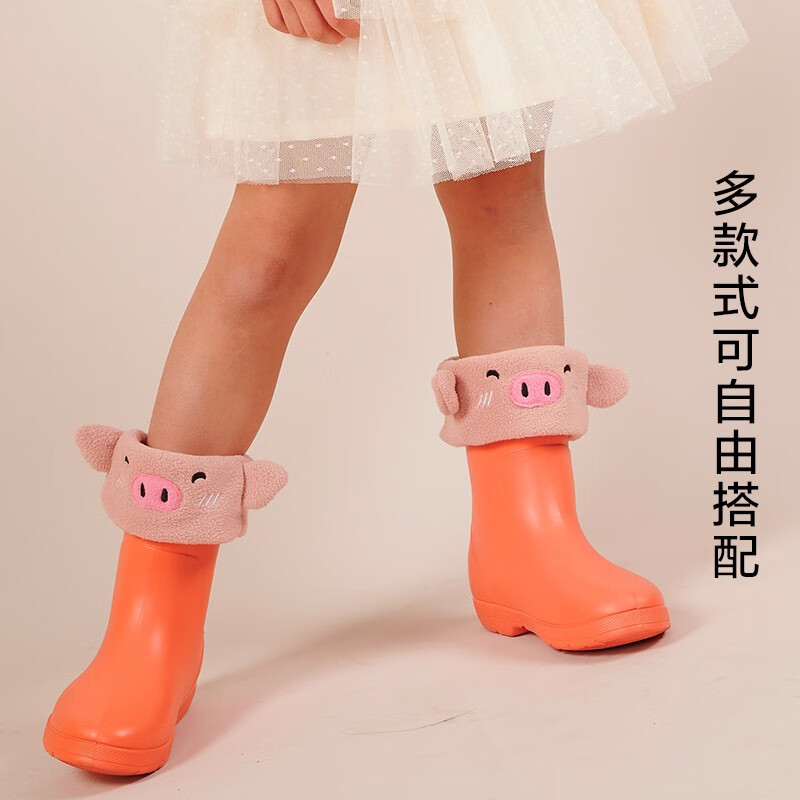 CREATURE HABITS美国品牌儿童雨鞋内胆棉套雨鞋加绒袜套可拆卸鞋套 黑白小豹纹 1双 10岁以上 XXL码 (内长23.7cm)