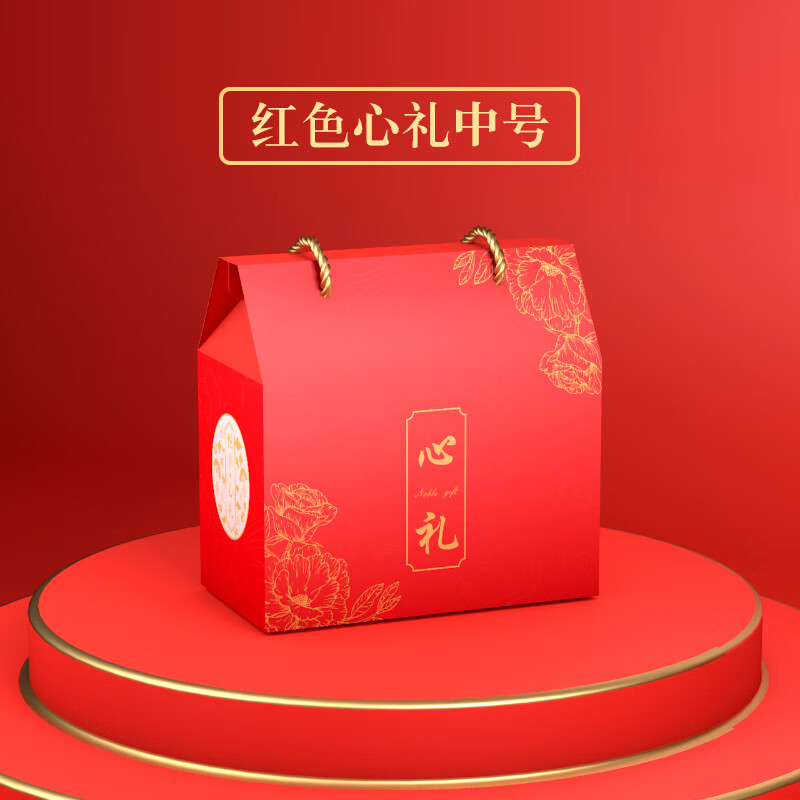妙普乐2024新款高档粽子包装盒空盒端午节2024新款粽子礼盒包装盒端午礼 中号心礼