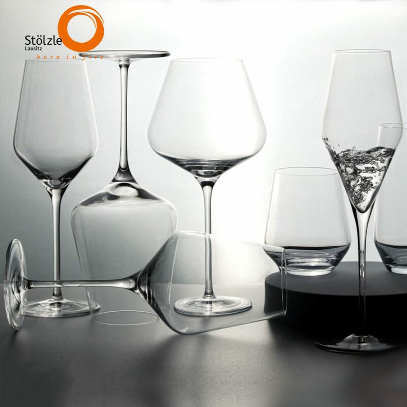 索雅特stolzle水晶红酒杯德国进口勃艮第套装家用轻奢高级感高脚杯一对 【爆款】超凡勃艮第杯2只装 710ml