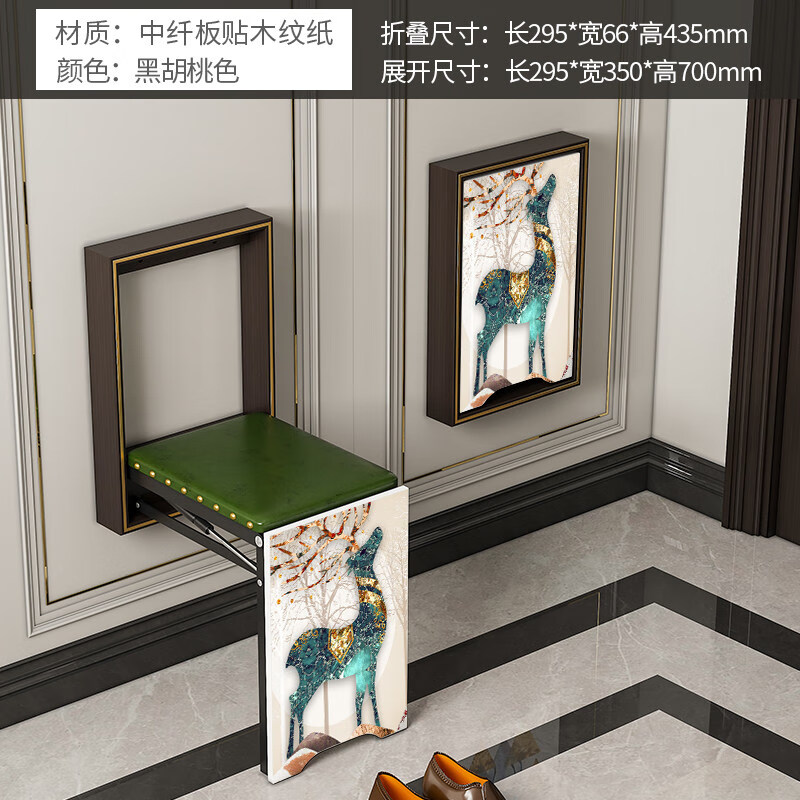 折叠换鞋凳壁挂式 折叠换鞋凳家用门口壁挂式穿鞋凳伸缩超窄省空间
