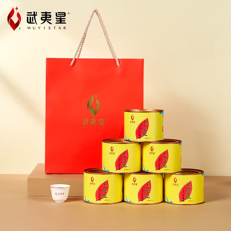 武夷星 大红袍 武夷岩茶乌龙茶茶叶 3号罐装 礼袋装50g*6罐
