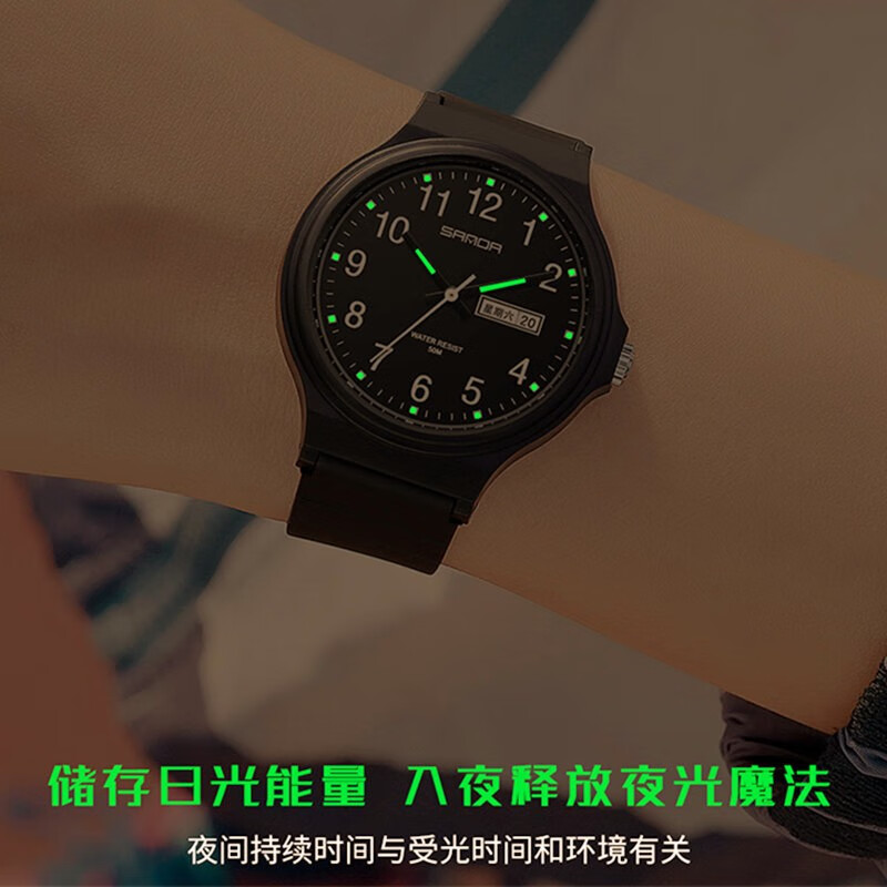 克洛奈CLNAI品牌手表超薄双日历夜光防水简约12数字学生考试腕表儿童男表女表多功能日期星期中性手表 黑带白面