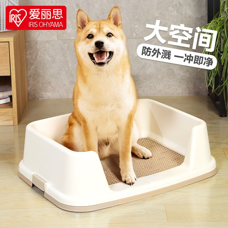 有什么软件可以看狗厕所历史价格|狗厕所价格比较