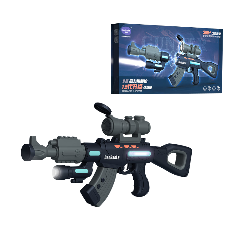 查看电动声光玩具枪历史价格的App|电动声光玩具枪价格比较