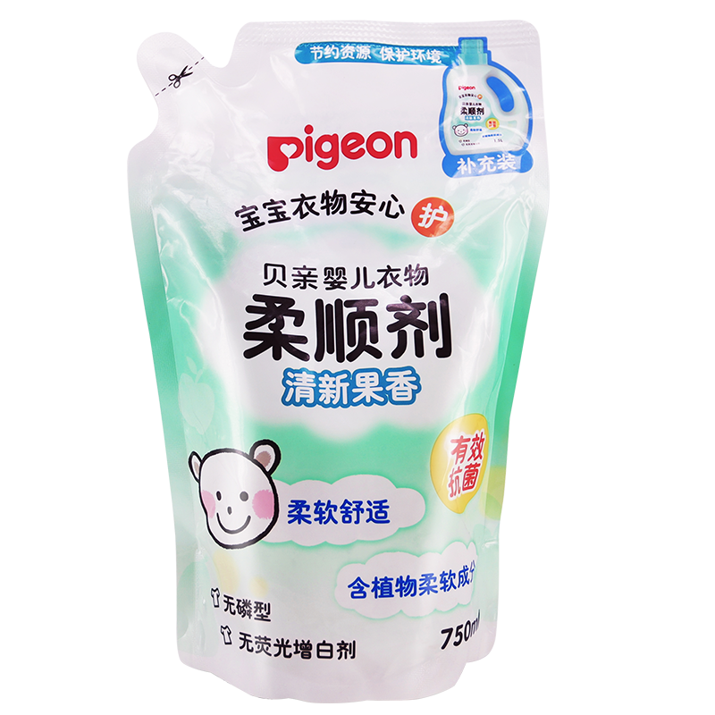 贝亲（Pigeon）婴幼儿宝宝儿童专用衣物柔顺剂有效抗菌植物清新留香 补充装750ml