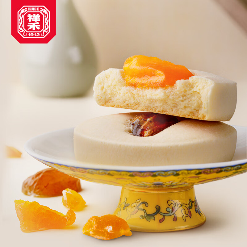 祥禾餑餑鋪祥禾餑餑鋪滿(mǎn)族宮廷糕點(diǎn)孫尼額芬奶白糕中式傳統糕酸奶味零食點(diǎn)心 孫尼額芬奶白糕