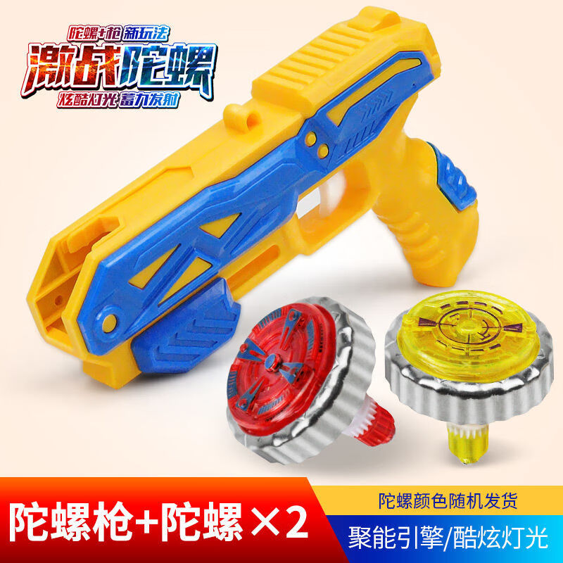 京东拼购商品 2021-03-23 - 第9张 | 最新购物优惠券 京东拼购商品 2021-03-23 - 第9张 | 最新购物优惠券