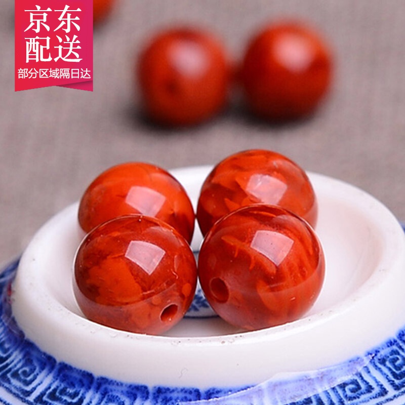 君恩 九口川料南红玛瑙散珠 柿子红多宝手链腰珠 diy隔珠星月金刚配饰 收藏级单珠9毫米属于什么档次？